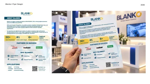 Blanko Blanket Solutions