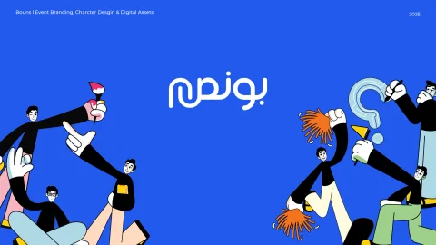 Bouns Professional Platform (بونص)